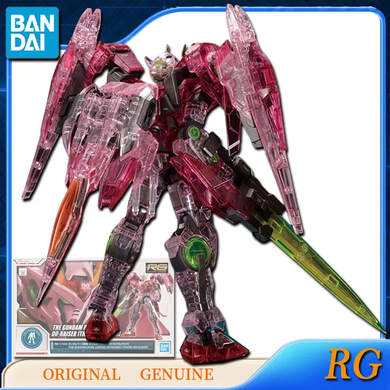 Bandai Original RG 00 RAISER/THE GUNDAM BASE LIMITED 00-RAISER
