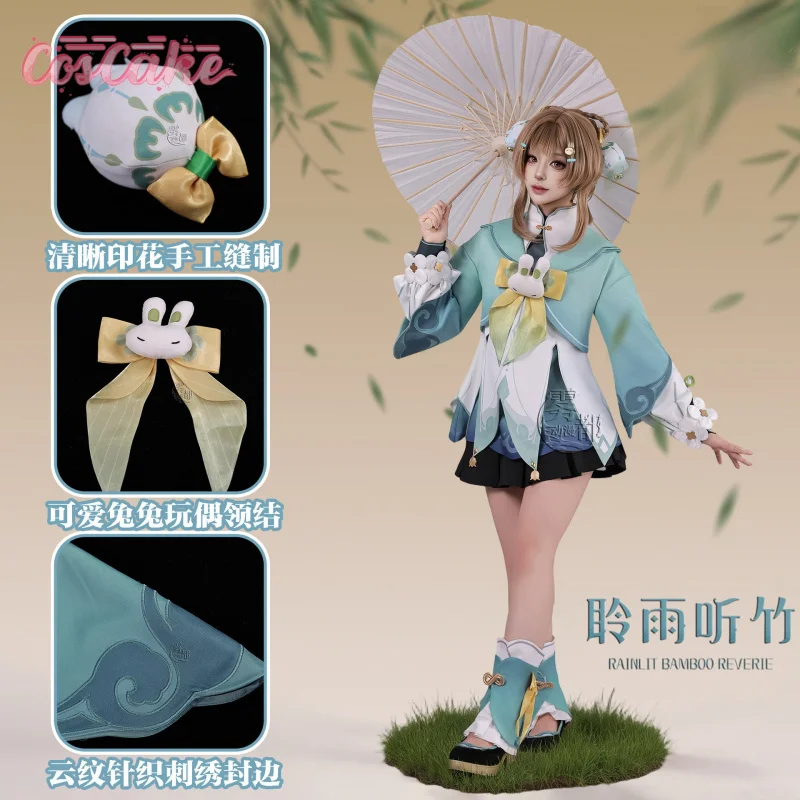 

Genshin Impact Yaoyao Cosplay Costume Lantern Rite Uniform Halloween Carnival Party Christmas Play Role Clothing