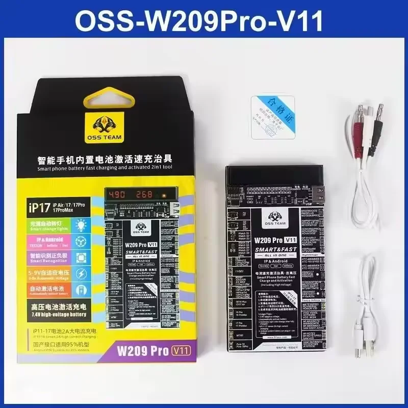 

OSS W209Pro V11 Battery Activation Current Voltage Tester for iPhone 17/17Pro/17Pro Fast Charging Current Voltage Detection