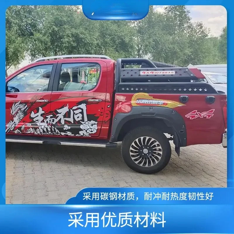Factory Hot Sale Pickup Chimney Gantry Spare Tire Cage -Roll Rack Dmax Sirius