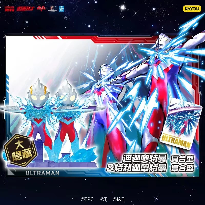 

KAYOU Kamen Rider Ultraman Zyuden Sentai Kyoryuger All-Stars Hero Assembly Series Mini Eraser Man Vinyl Figures Retro Edition