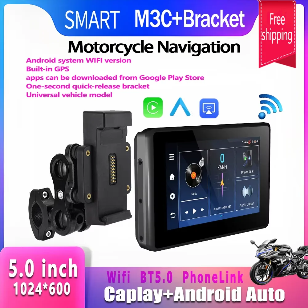 SMART 5