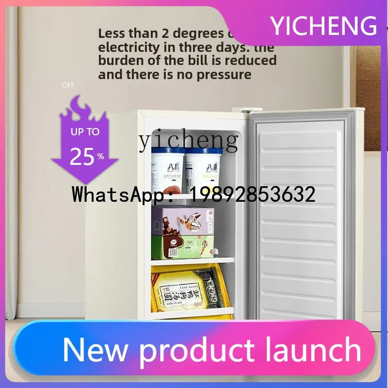 

H2 vertical freezer full freezer side door drawer type milk storage breast milk quick-freezing small refrigerator