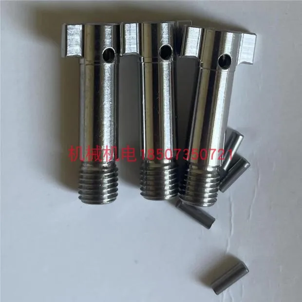 

Plant protection drone accessories T50 T25 T40 T20P centrifugal motor upper shaft