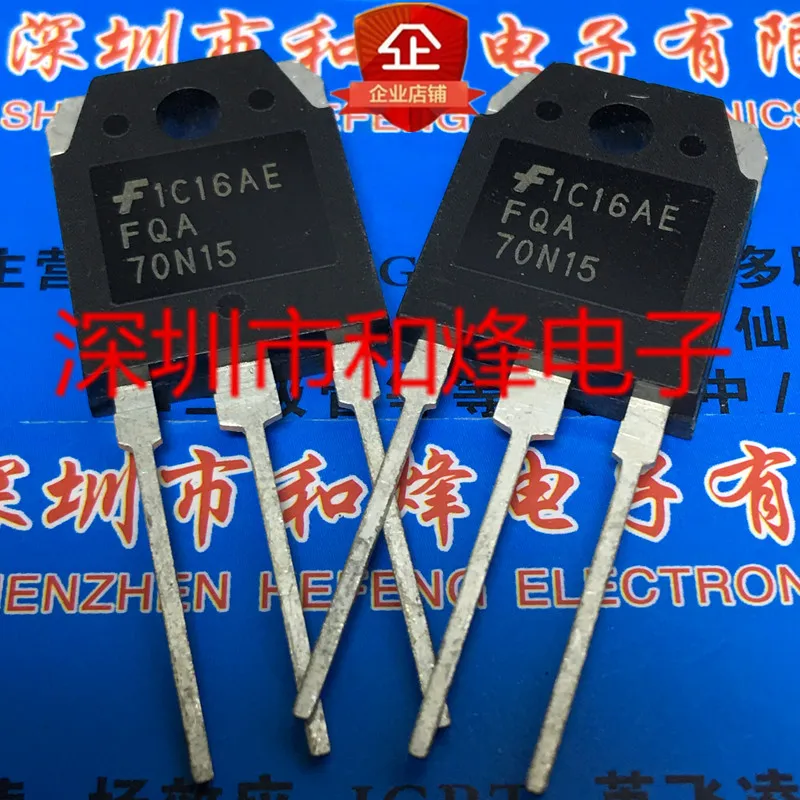 5PCS/LOT FQA70N15  TO-3P 70A 150V    Datasheet - Electronic Component for Professional Use