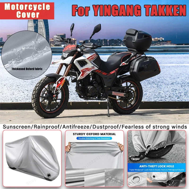 

For YINGANG TAKKEN No Ear Motorcycle Cover - Outdoor Full Body Protection Waterproof Dustproof Sunscreen Moto Accessories