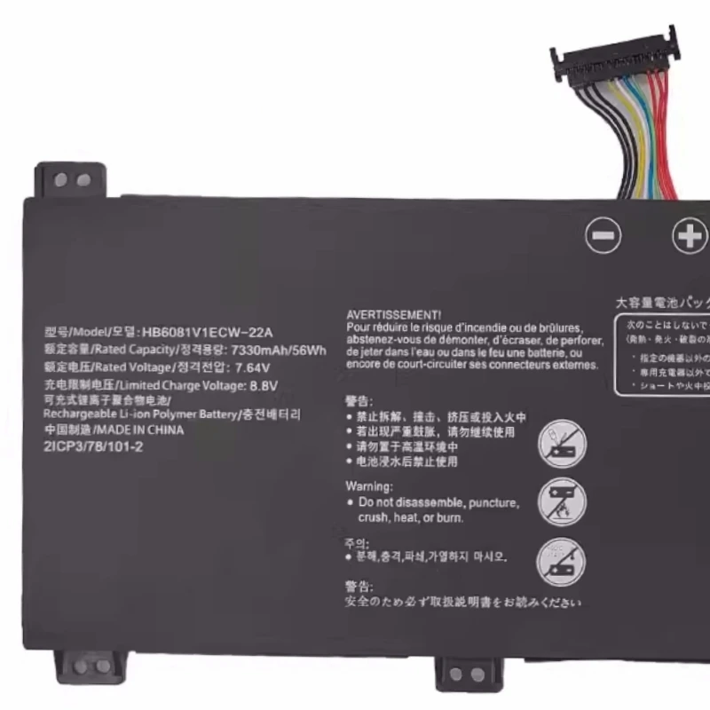 HB6081V1ECW-22A HB6081V1ECW-22B Laptop Battery 7.64V For Huawei Honor Magicbook Pro 4600H HB60 HLYL-WFQ9 WFP9 FRD-WFG9 WFD9 WX9