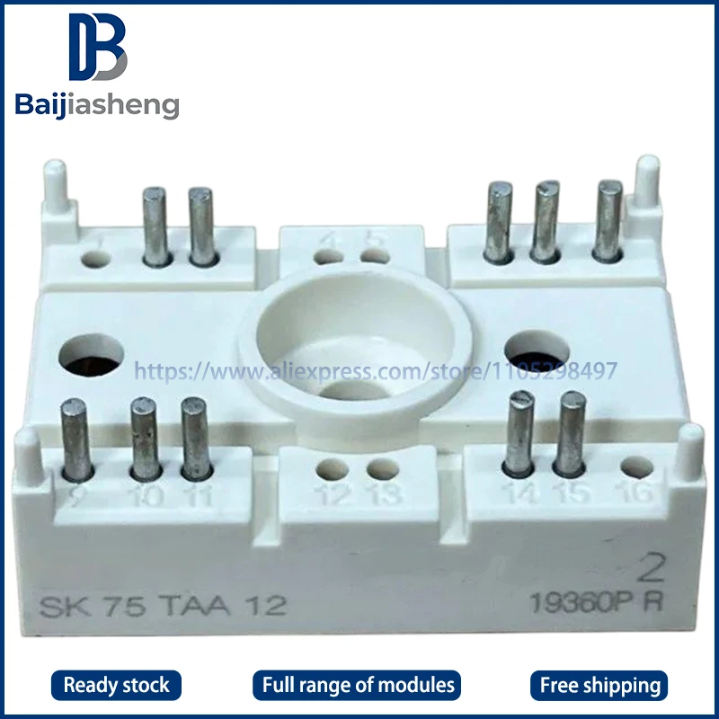 

SK75TAA12 SK75TAA16 SK100TAA12 SK100TAA16 SK55TAA16 SK55TAA12 SK35TAA16 НОВЫЙ И ОРИГИНАЛЬНЫЙ МОДУЛЬ