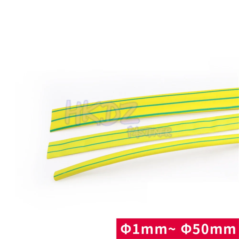 1-20Meters 2:1 1mm-50mm Yellow & Green Heat Shrink Tube Heat Shrinkable Sleeving Tubing Wrap Wire Insulation Sleeve