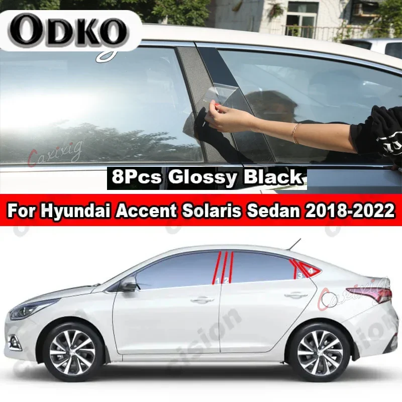 

For Hyundai Accent Solaris 2018-2022 Mirror Effect Window Door Column Pillar Post Cover Trim Glossy Black Carbon Fiber Sticker
