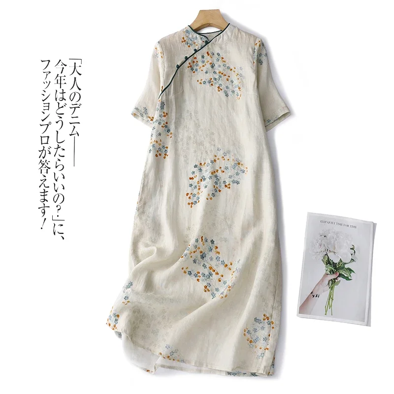 

2024 New Arrival Stand Collar Print Floral Vintage Chic Chinese Style Summer Dress Robes Cheongsam Fashion Women Casual Dress