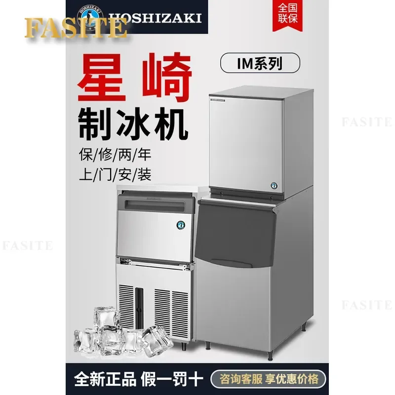For Commercial Ice Maker Machine Automatic Large Small Cube Maker for Milk Tea Shop KTV Restaurant Full Set Equipment