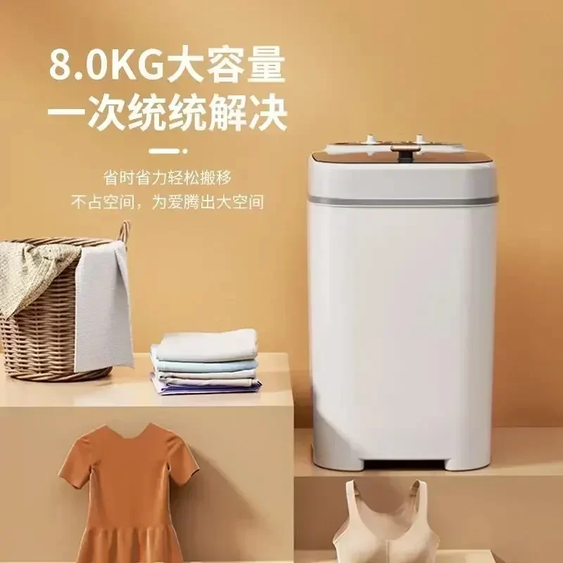 【2026】Mini Washing Machine Small Semi-automatic Household Portable Washing Machine Small Household Appliances