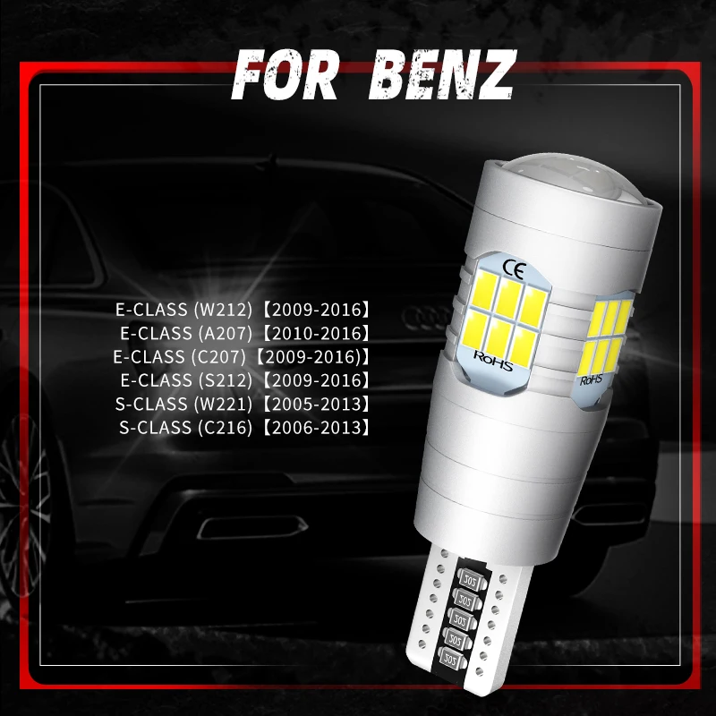 2*W16W LED Reverse Lights Blubs No Error For Mercedes-Benz S/E-Class W212 A207 C207 S212 C216 E200 E250 E300 E350 S350 S420 S450