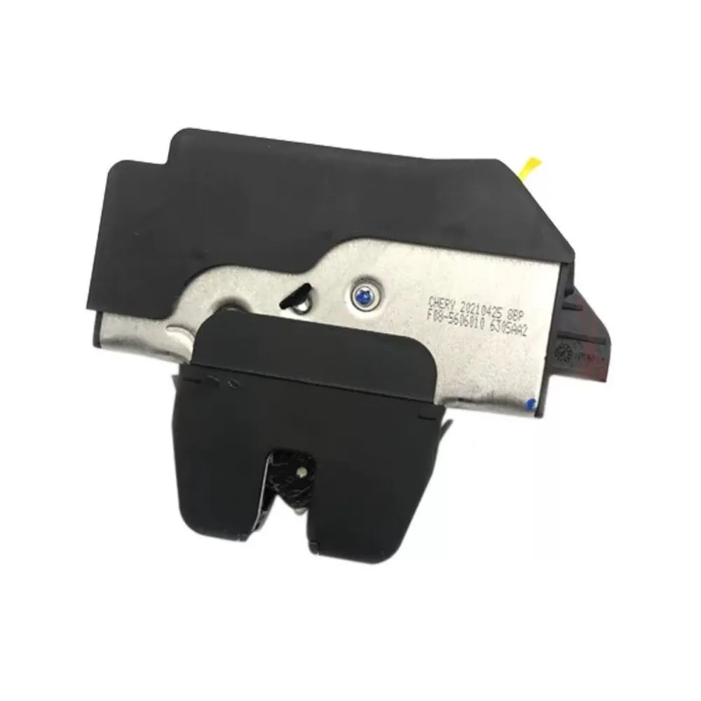Luggage Compartment Lock Block Back Door Electric Rear for Jetour X70 X90PLUS X95 X70PLUS X70M F08-5606010