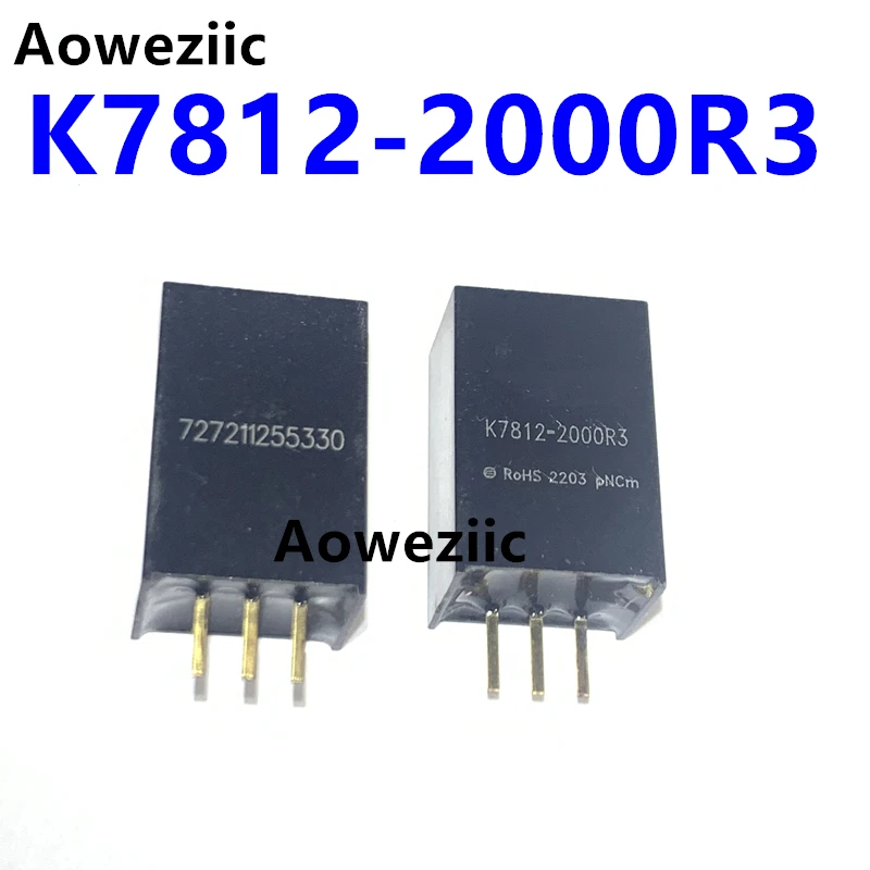 K7812-2000R3 DC-DC power module input voltage 16V~36V output 12V power 24W