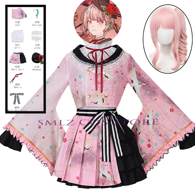 PJSK Akiyama Mizuki Kimono Game Project Sekai Cosplay Maid Dress Wig Outfit Set Halloween Party Uniforms for Womana;2'k,8;c'