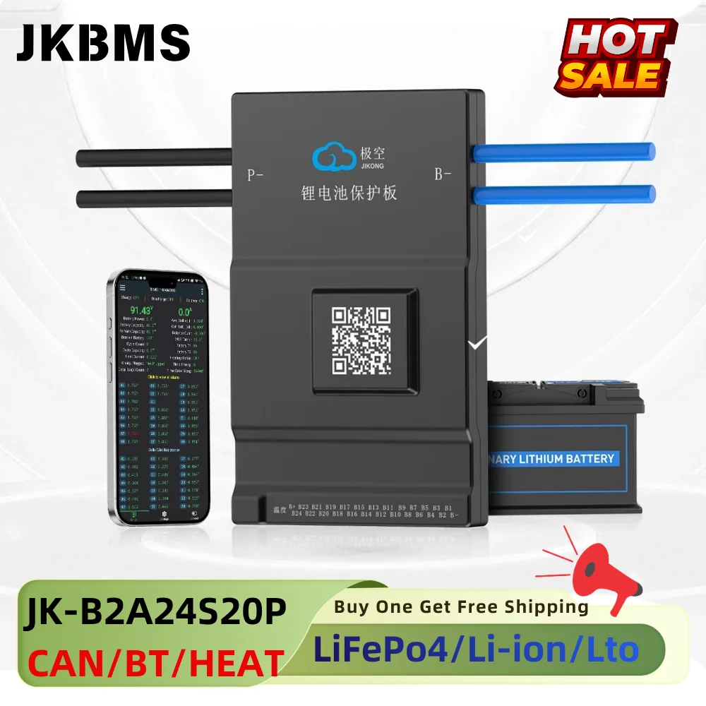 JKBMS SAMRT BMS B2A24S20P 4S 5S 6S 7S 8S 12V 24V BATTERY WITH 2A ACTIVE BALANCE HEAT FUNCTION ON SALE