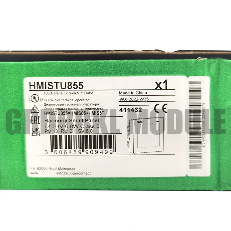 Neues Original HMISTU855 5,7 Zoll 24 V DC 30 A 6,8 W 333 MHz