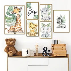 Giraffe Zebra Elephant Lion Custom Name Jungle Animals Wall Art Canvas Painting Posters And Prints Wall Pictures Kids Room Decor