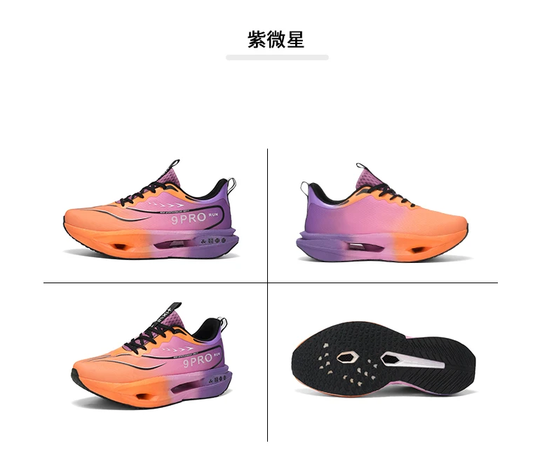 Herren-Sportschuhe, Laufschuhe mit Carbonplatte, Marathon-Sneaker für Herren, Rennschuhe, stoßdämpfende Turnschuhe für Damen – Detail 29