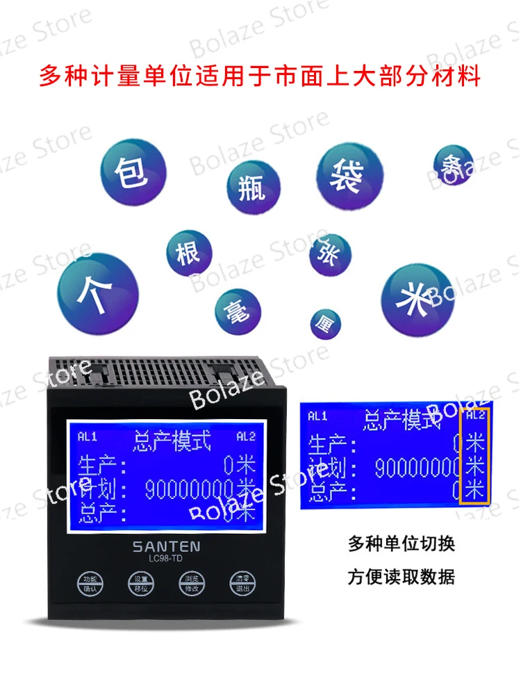 Digital display electronic meter counter roller type high precision coded counting controller edge length code table