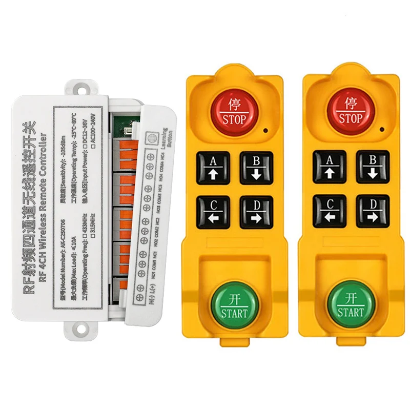 

433MHZ Ndustrial DC 12V 24V 36V 4CH RF Wireless Remote Control Switch Radio Receiver With 2000M Long Distance Remote controller