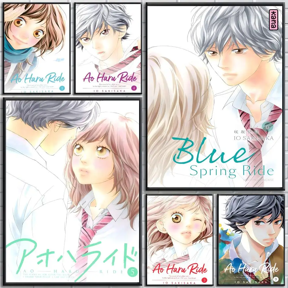 Manga Ao Haru Ride Poster posters for bedrooms and living rooms high definition cartoon movie-themed wall art.