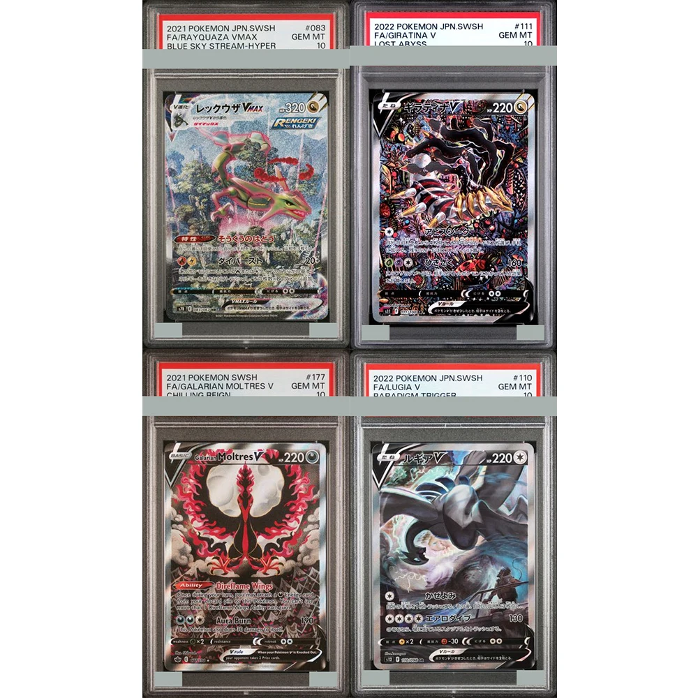 การ์ดสะสม DIY Proxy PTCG ปี 2021 รุ่น Rayquaza Blue Sky Stream Vmax Hr 083/067 ภาษาอังกฤษ พร้อมของขวัญ Lugia Gem Mt 10 ชิ้น