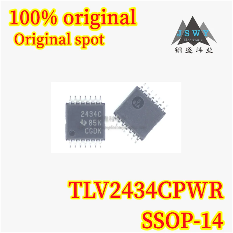 (5/20PCS) TLV2434CPWR TLV2434 2434C TSSOP-14 100% brand new original four-channel operational amplifier chip in stock