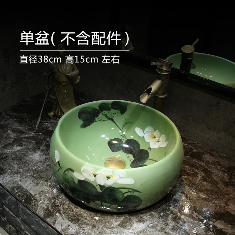 Grande lavabo ovale in ceramica dipinta a mano con loto, lavabo artistico in stile cinese per la casa, lavabo personalizzato per balcone