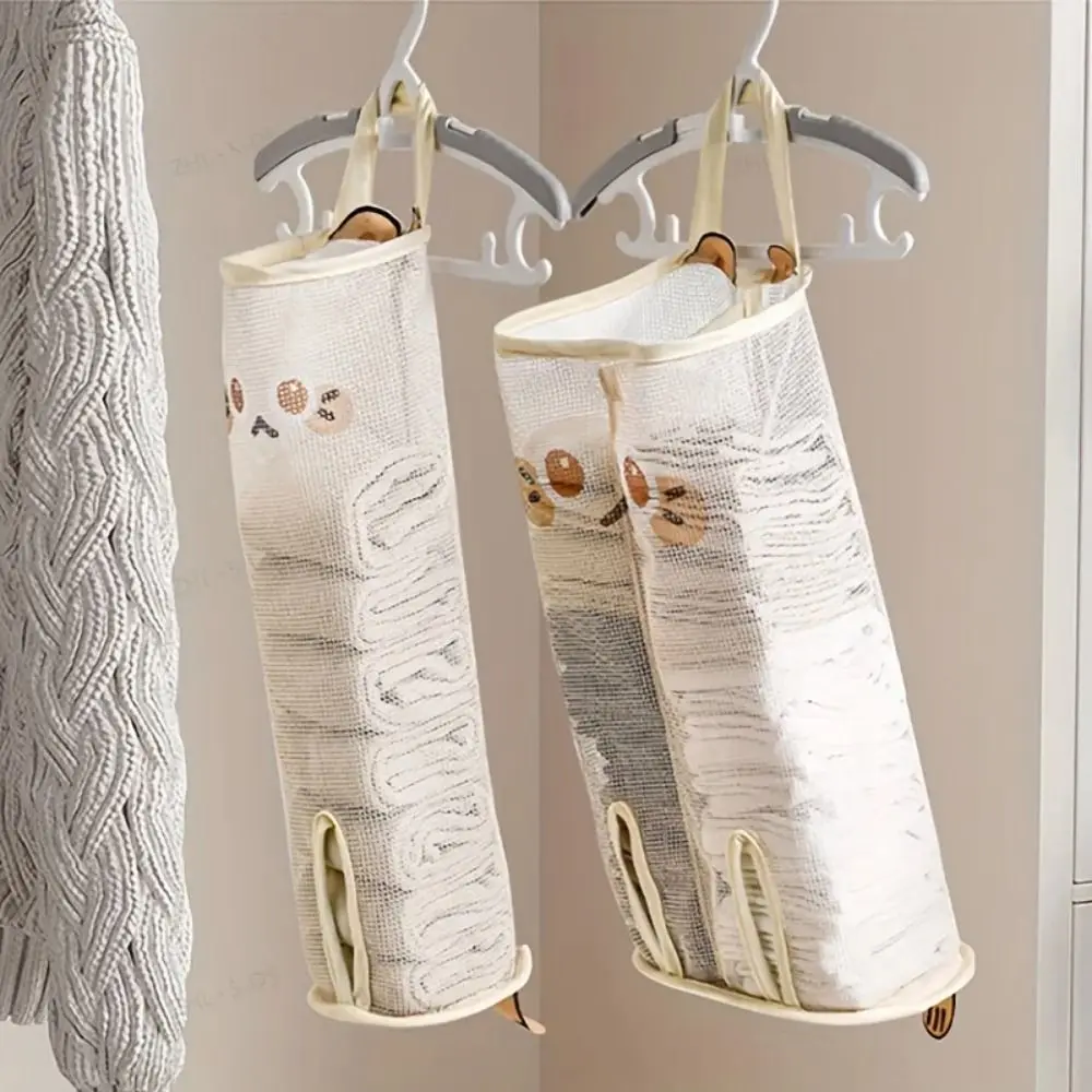 

Breathable Mesh Underwear Storage Bag Wall Hanging Transparent Hanging Panties Dispenser Space Saving Foldable