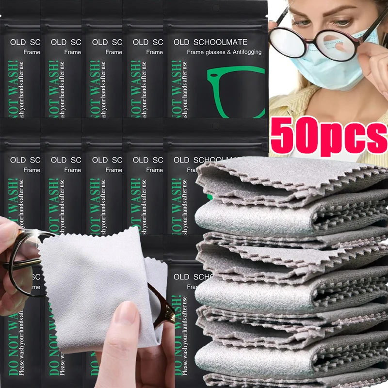 Reusable Anti-Fog Glasses Wipes Suede Pre-moistened Antifog Lens Cloth Defogger Eyeglass Wipe Glasses Prevent Fogging Wholesale