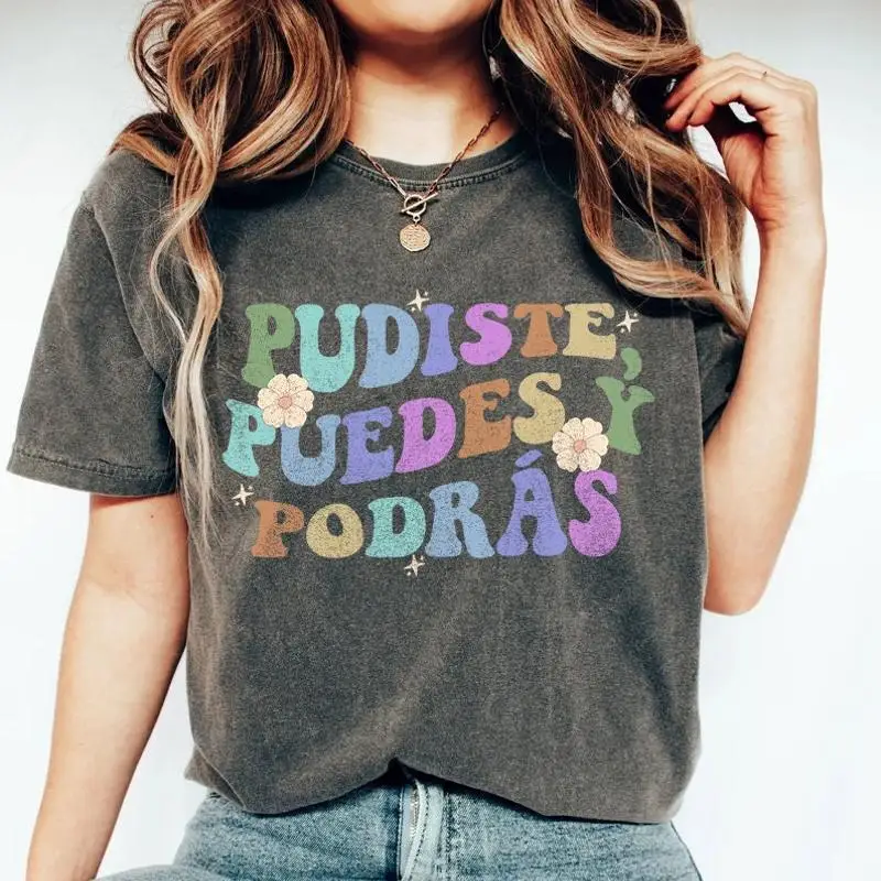 

Футболка Pudiste Puedes Y Podrás Buena Latina Spanish Spanglish Пуэрто-Рико, подарки учителю maestra