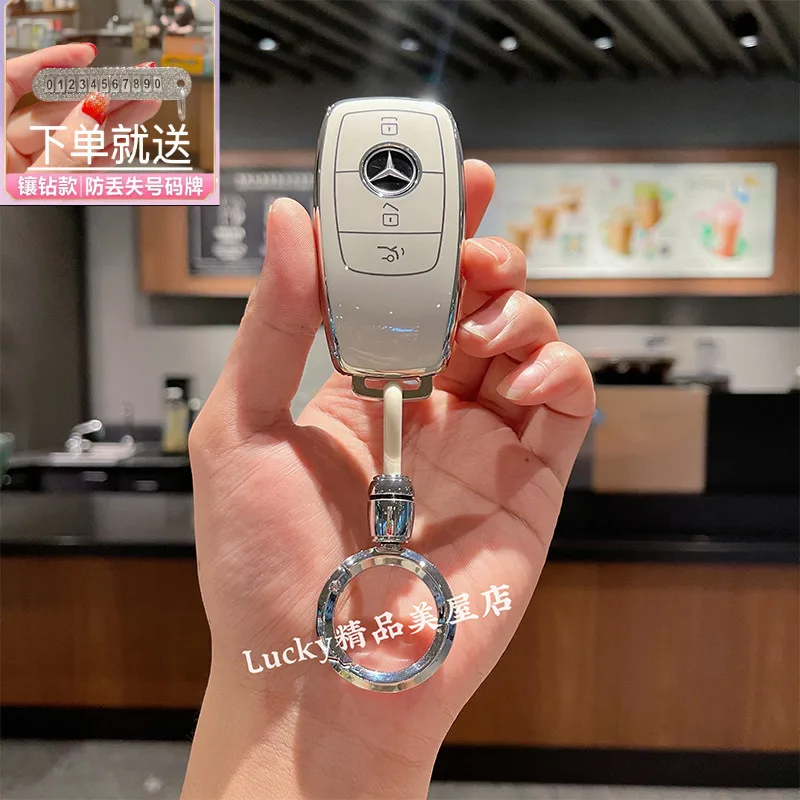 Suitable For Merced…