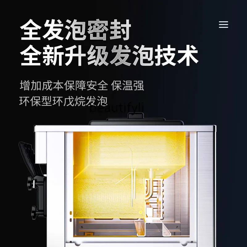 Ice cream machine commercial vertical automatic milk tea shop soft ice cream machine stall ice cream machinesmt61