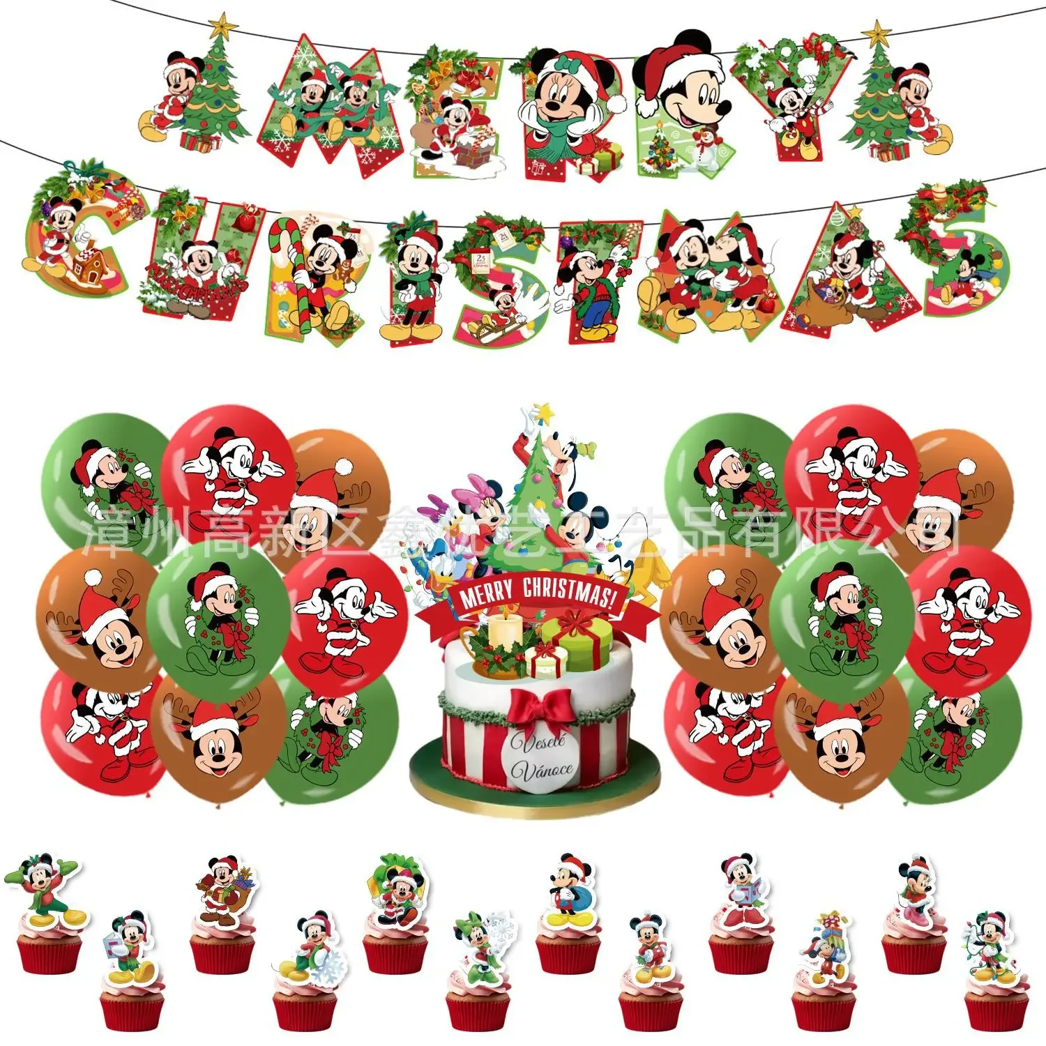 

Disney Mickey Mouse Xmas Theme Birthday Party Cake Insert Balloon Decoration Supplies Set Anime Figures Minnie Kids Cartoon Gift