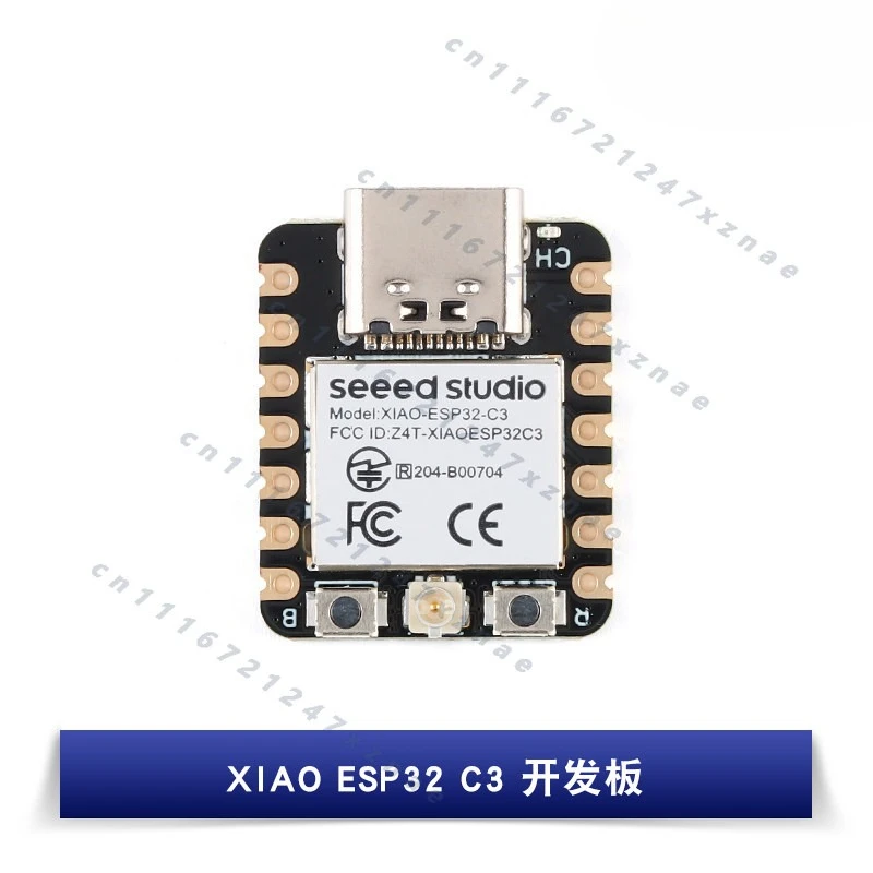 SAMD21/RP2040 arduino IDE, For Seeed XIAO series ESP32-S3/C3/C6 development board, fast delivery view 3