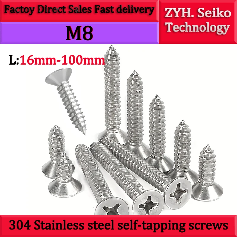 

Self-tapping Screw M8 Phillips Screws 304 Stainless Steel Cross Countersunk Head Flat Head Accessories Round Head Screws