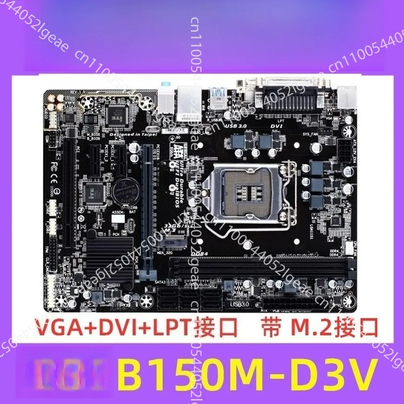 H110M-S2 DS2 B150 B…