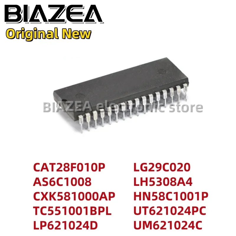 1piece CAT28F010P AS6C1008 CXK581000AP TC551001BPL LP621024D LG29C020 LH5308A4 HN58C1001P UT621024PC UM621024C DIP32