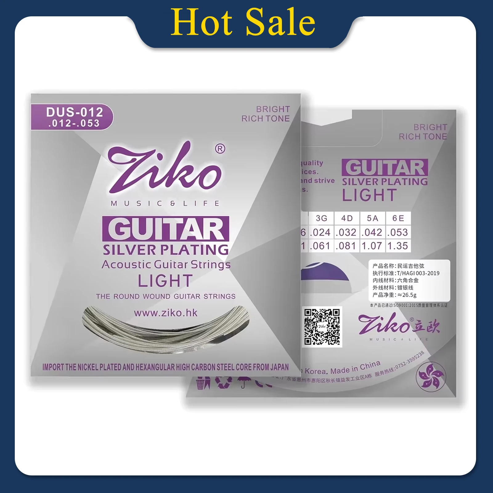 ZIKO Acoustic Guitar Strings DUS-012 Hexagonal Steel Core Silver Plated Wound Guitarra Strings Folk Guitar Accessories Parts