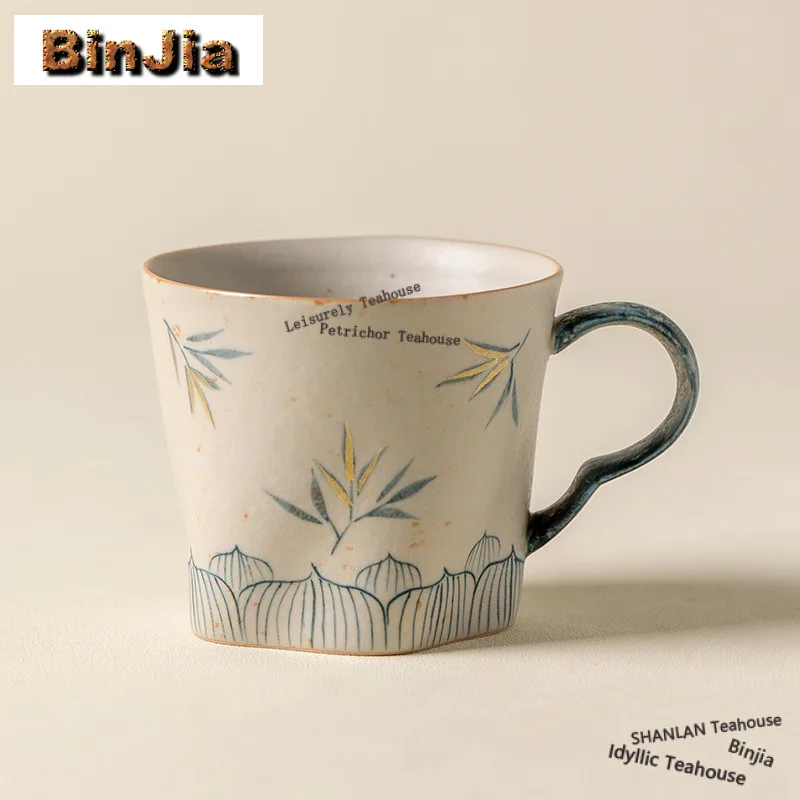 

200ml Hand-painted Lotus Base Bamboo Leaf Teacup Ancient Tea Bowl Cup For Tea Tea-tasting Fragrance Cup Chazhan Master Cup Tea