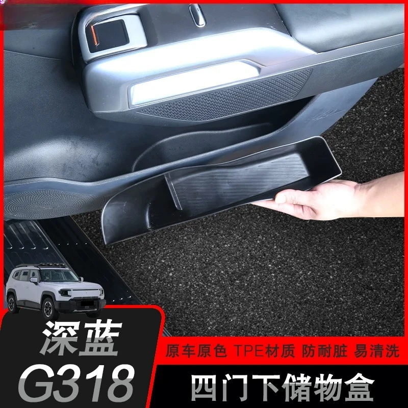 

Органайзер для хранения в дверной проем Changan Deepal G318 – Вставной лоток-органайзер в ручку двери автомобиля, внутренний карман с противоскользящим покрытием