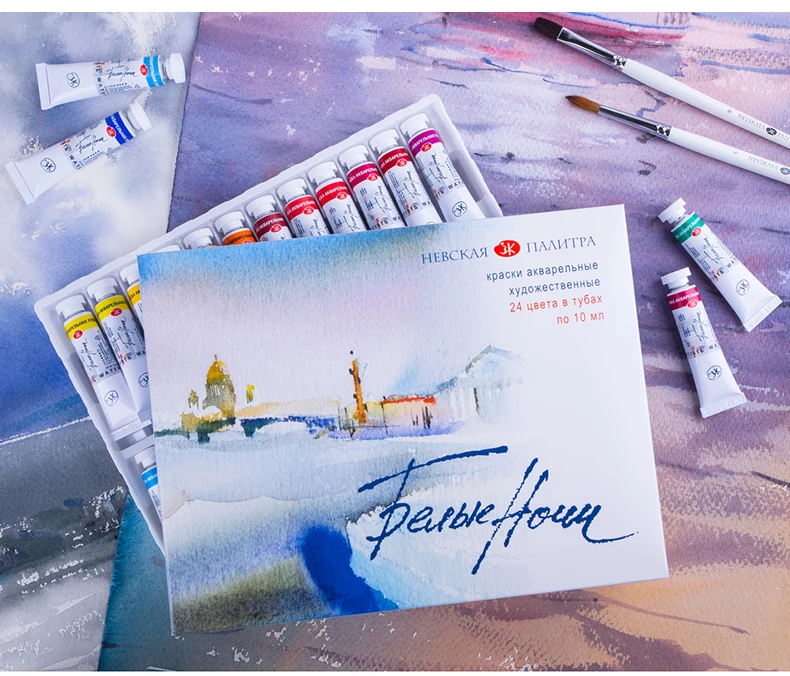 Russisches White Nights Professional Aquarellfarben-Set, 12/24 Farben, 10-ml-Tuben, hochwertige Künstlerbedarf für Künstler. – Detail 5