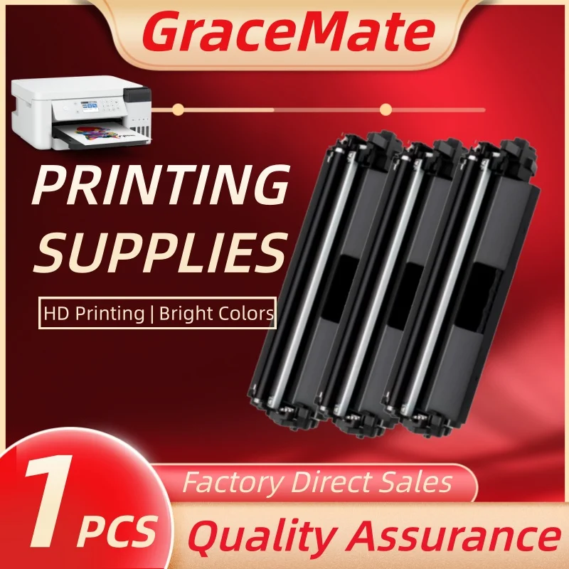 

Картридж с лазерным тонером для принтеров HP LaserJet M110we, M110w, MFP M140we, M139w, M139we, M140w (142A, 141A, W1420A, W1410A)