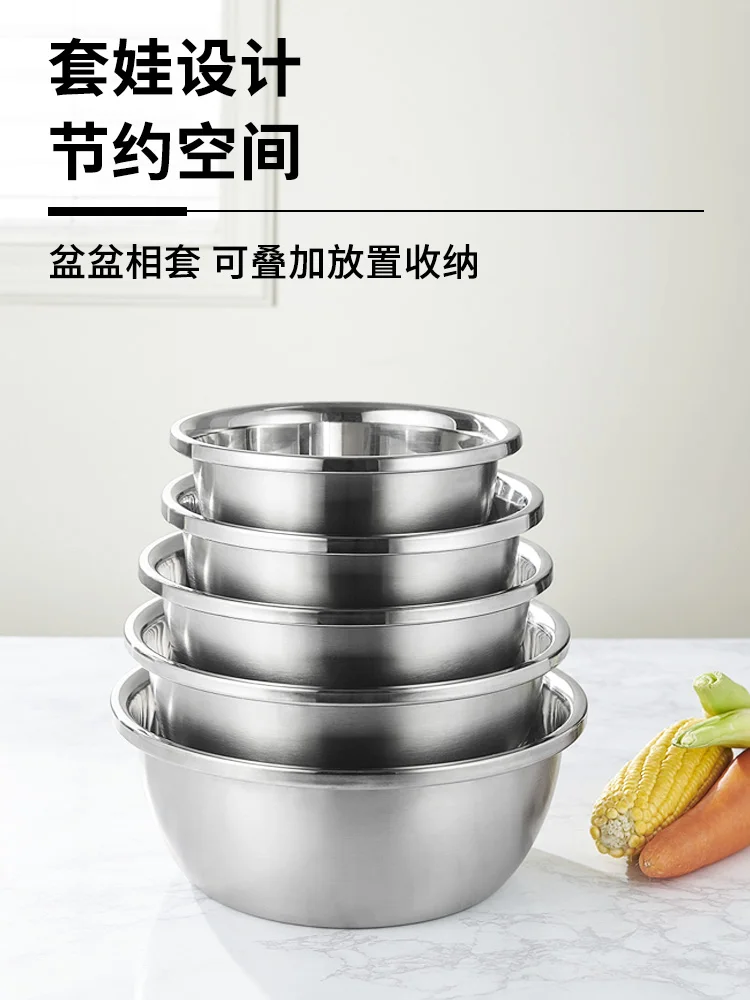 Stainless steel basin 304 food grade vegetable washing basin, kitchen household drain basket, thickened and noodle egg laying an