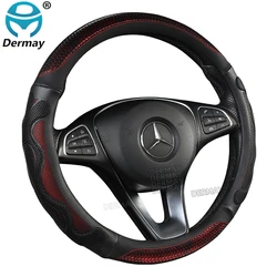 DERMAY Car Steering Wheel Cover Fashion New Cool Style 38cm 4 Colors Durable Braid On Steering Wheel Non-slip Auto Car Protector