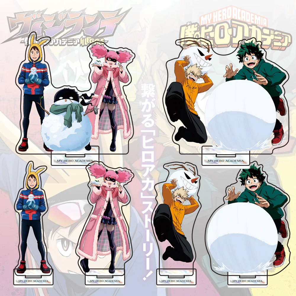 My Hero Academia Vigilantes x Main Series Acrílico Standee Snow Play Edición limitada Koichi Pop ☆ Juego de figuras Step Deku Bakugo MHA