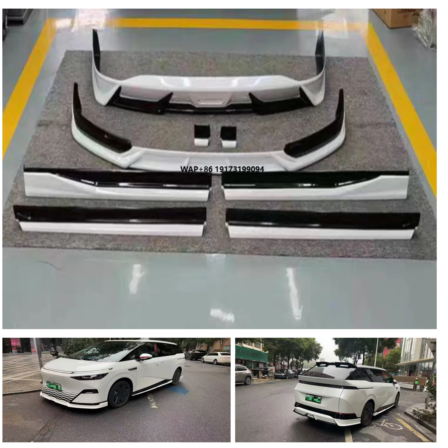 

New Arrival Bumper Lip Kit Side Skirt Body Kit 2024 for Xp-eng X9